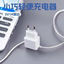 5v1a�Դ�m��WҎ�J�C����^��ӕ�ƽ����X�_�P���Դ�����