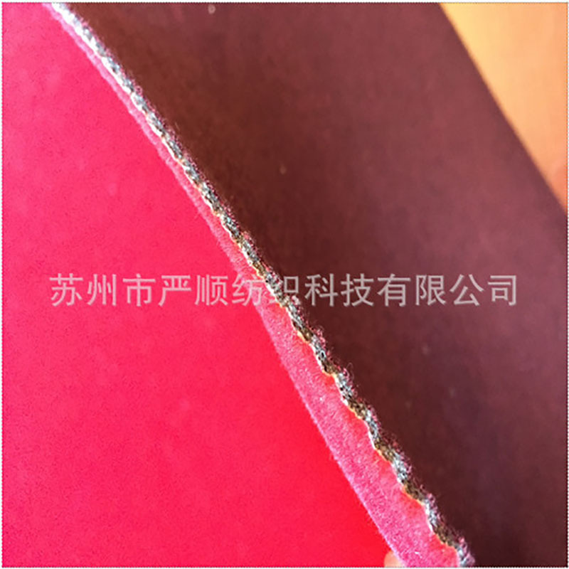 复合海绵植绒运动服面料涤棉汗布火焰3合1复合海绵植绒透气
