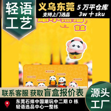 ���С��؈ä������С�[���Y��⳱�����k܇�d�b�һ�����l