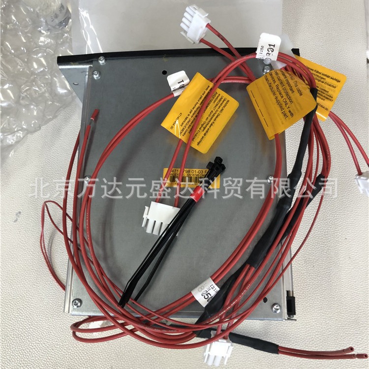 ELECTROLUX伊莱克斯W4250N船用洗衣机水洗机马达控制器