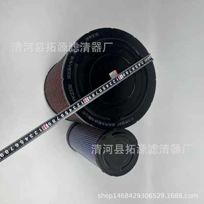 Applicable to K2332PU air Air filter