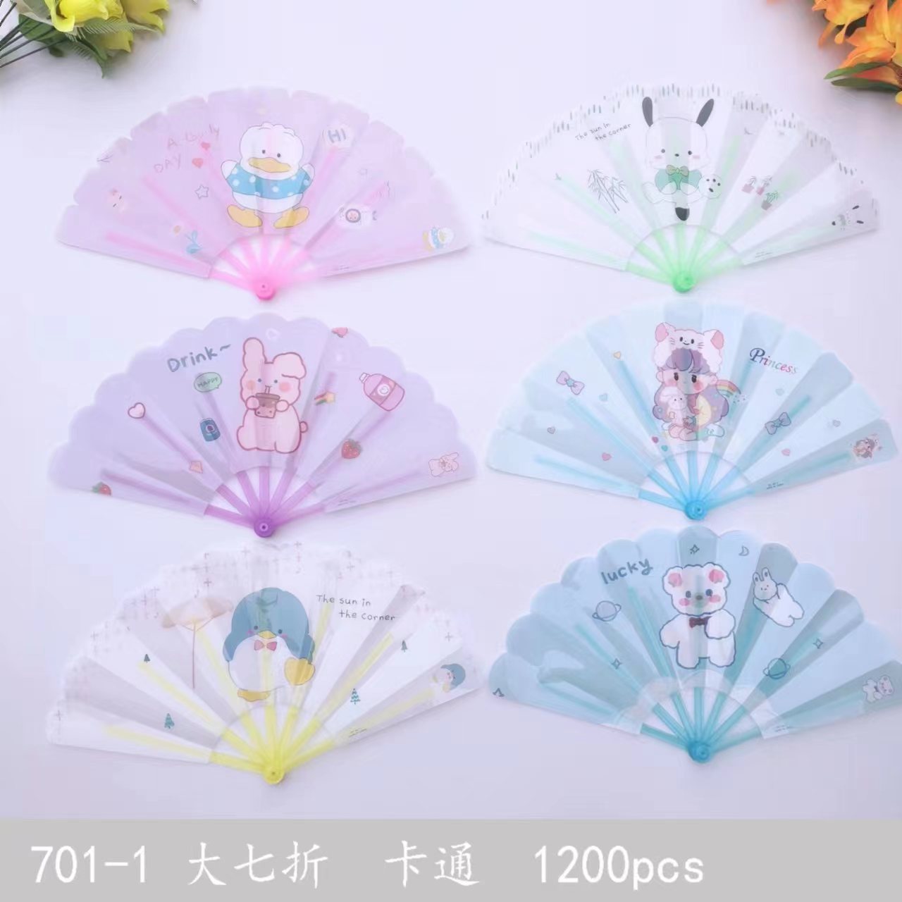 만화 동물 시리즈