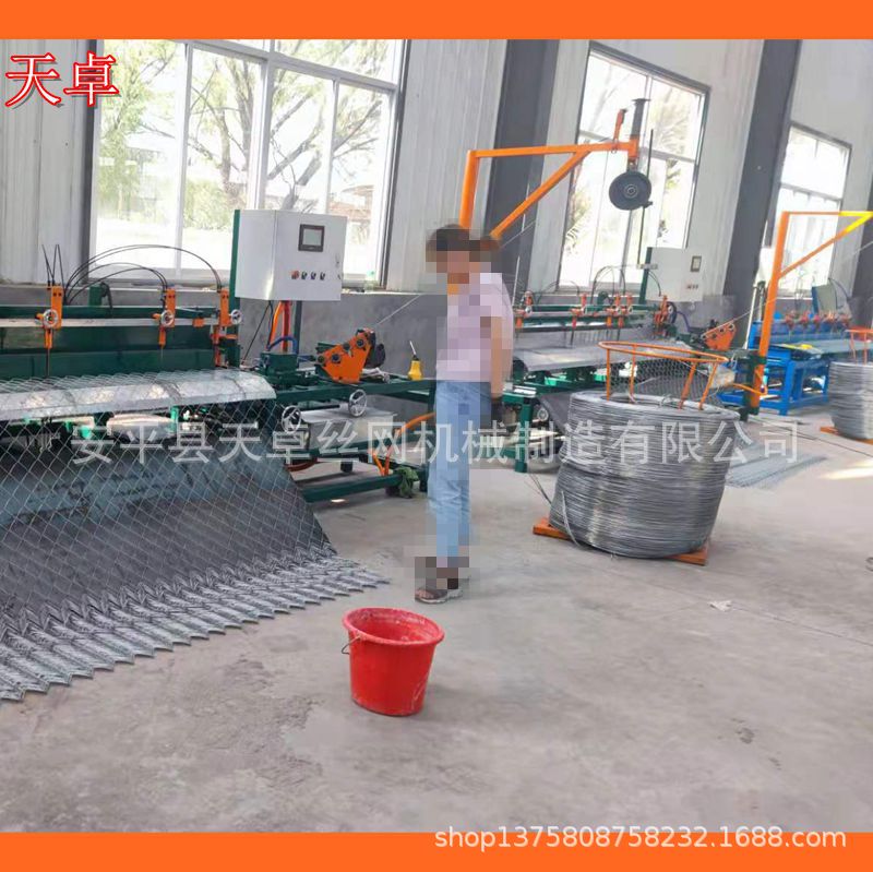 天卓全自动菱形网机 煤矿支护网机  免费安装