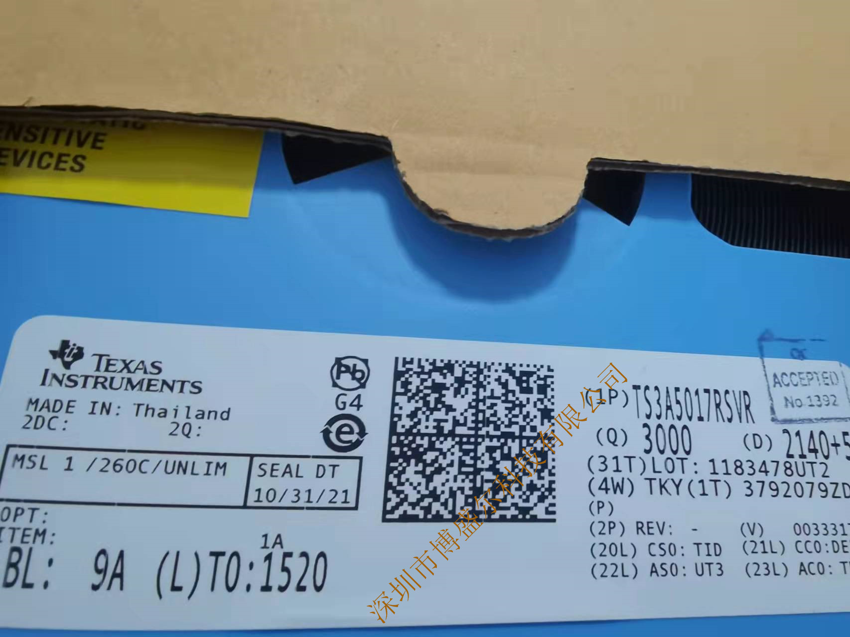 LED驱动 > TLC5947RHBR >价格以咨询为准 BOM表格一站式配单