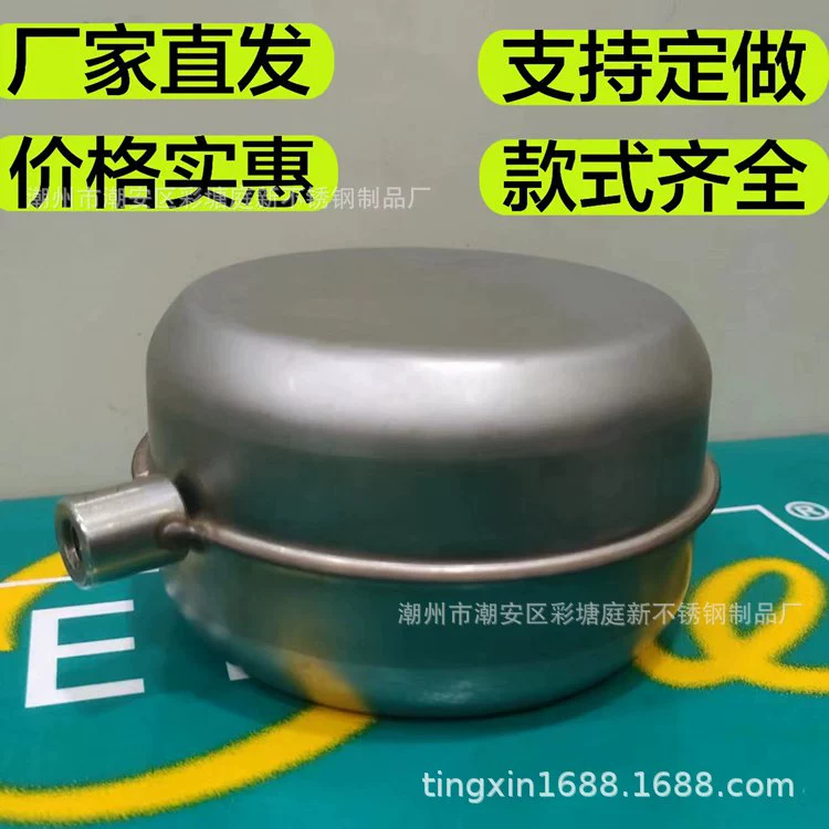 Фабрика прямых продаж Профессиональное производство плоских плавающих шаров из нержавеющей стали