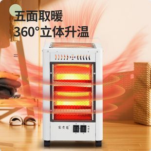 ��������ȡů������С̫��ٟ�늿��t����ȡů�tů�_����t�S���l