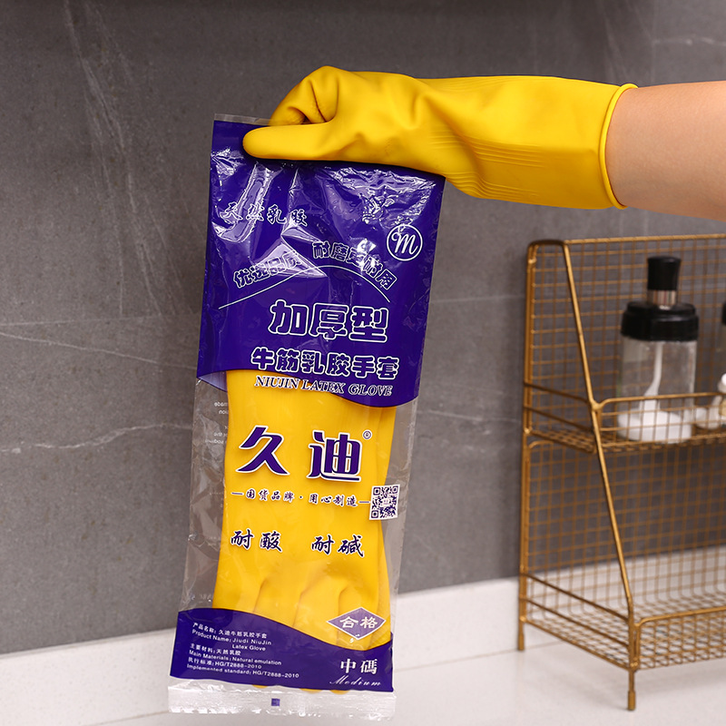 Nylon Latex Gloves, Extended and Thickened Durable Rubber Gloves, Household Kitchen Waterproof Dishwashing Home Rubber