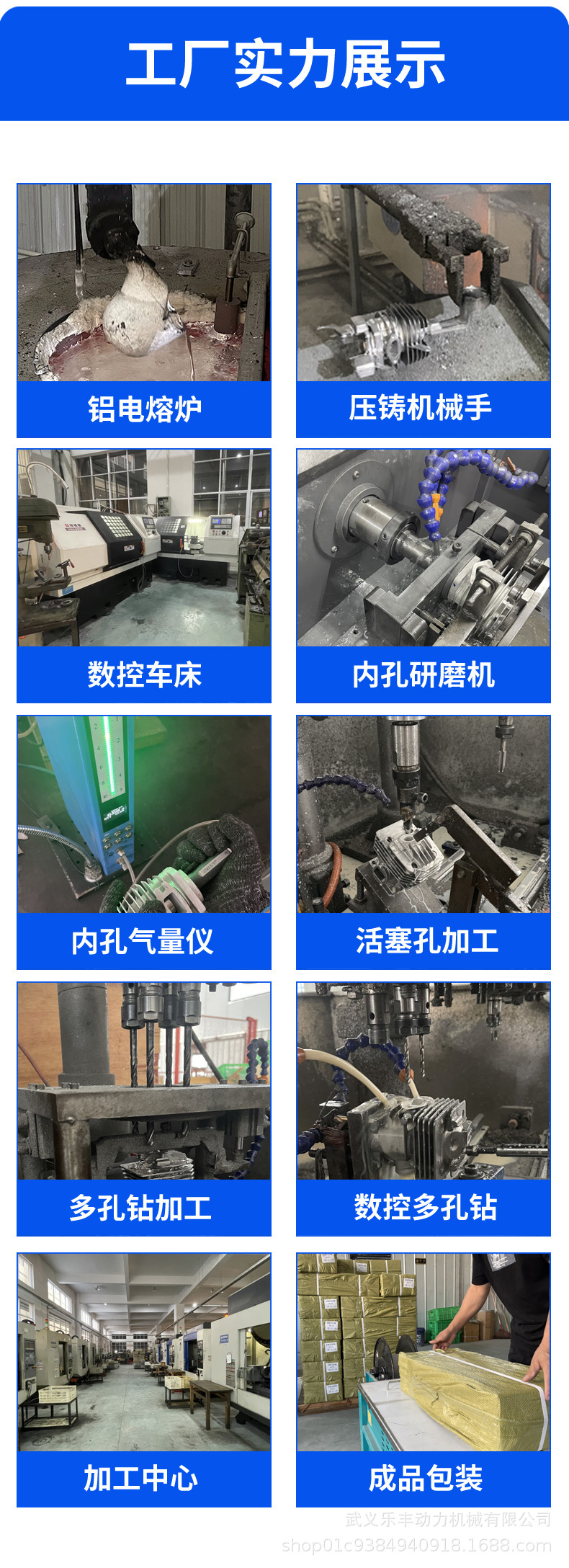 150-156 4500 5200 5800 油鋸汽缸 定制