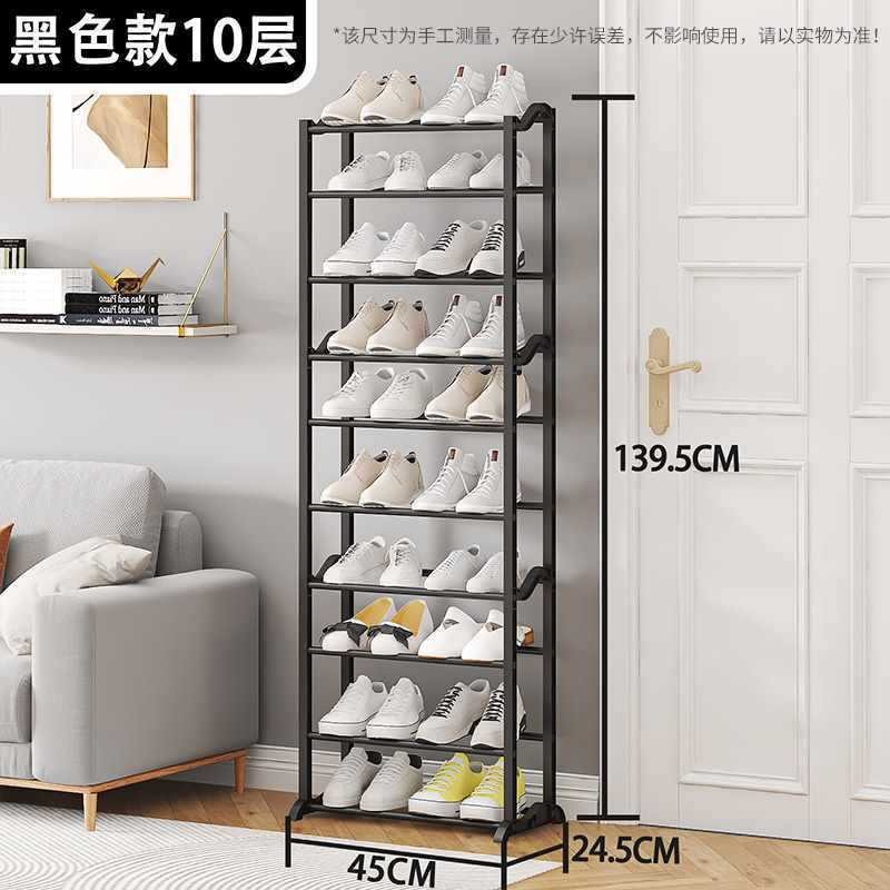 10단 블랙 신발장