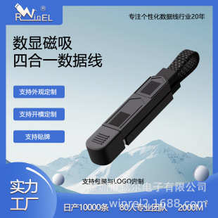 [�攵�@]60W/100W������侀�ĺ�һ���������ܔ��@�m���iPhone17