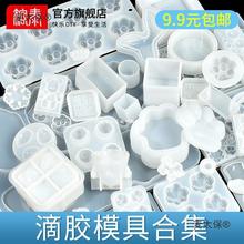 �]���zģ�ߴ�ȫˮ�����zab�z�ֹ�diy���ϰ��h����֬�zĥ��̫��