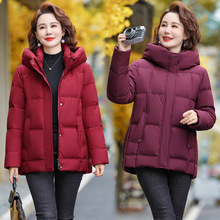 品牌高档冬季女装羽绒服高级感短款中年妈妈休闲舒适加厚保暖外套