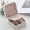 Small square storage system, handheld storage box, accessory, earrings, necklace, ring, jewelry, simple and elegant design