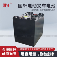 ��܎늄Ӳ�܇�늳ؽM48V536Ah������������F䇄���LiFePO4