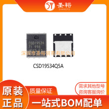 CSD19534Q5A CSD19534Q5AT CSD19534 VSP-8 MOS��ЧӦ������ģ��/