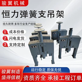 锅炉配附件;管道辅助材料;蝶阀