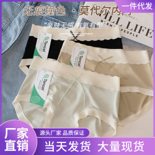 80֧�m��Ī�����o��������ѝŮʿ���޿����dŮ����a���A������ѝ