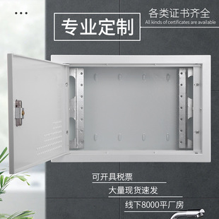 �S��ֱ�N�F������200*300*100 ����С��������ý�w��Ϣ��