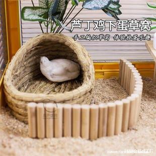 �u�C�C�J���u�����g�������µ����|�����Z�B���ӂ}�����