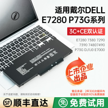 ���ô���WDXORMR90Yȼ700013R14R15RJ60J5E7470F3YGT�ʼǱ����