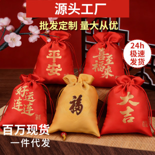 ���L���\�����մ����l�������ڸ����ռ{�����^�R�Ą��������