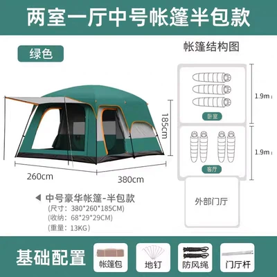 and Sun Protection Camping Overnight Convenient – Avtomobil dam çadırları - medium-size-5-8-people-green-5-8-people