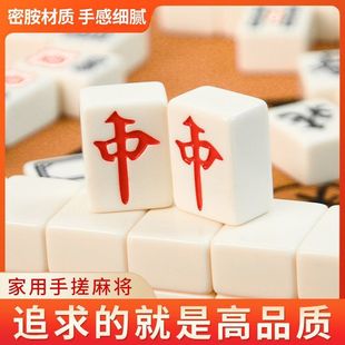 �錢�Ƽ����ִ����̖һ���o覴�����ɫ�V�|�Ĵ��錢���l