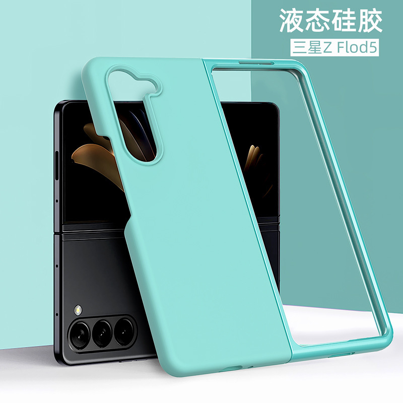 Suitable for Samsung Zfold7 Mobile Phone Case Fold4 Liquid Silicone Pure Color Fold 40% off Foldable Skin-Friendly Simple Protective Cover
