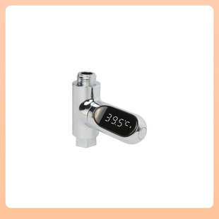 ✅ Zhinuan Power-Free Water Thermometer Led Baby Visible Home Bath Shower Faucet Control Thermometer