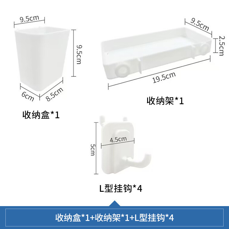 工具墙洞洞板万能挂板收纳架子墙上置物架冲孔板五金不锈钢整理架|undefined