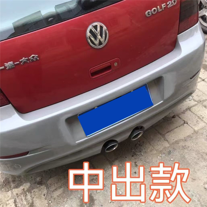 Suitable for Golf 4Mk4 Modification R32 Wide Body Kit Side Skirts Wide Body Kit Front and Rear Bumpers Cross-Border Wholesale