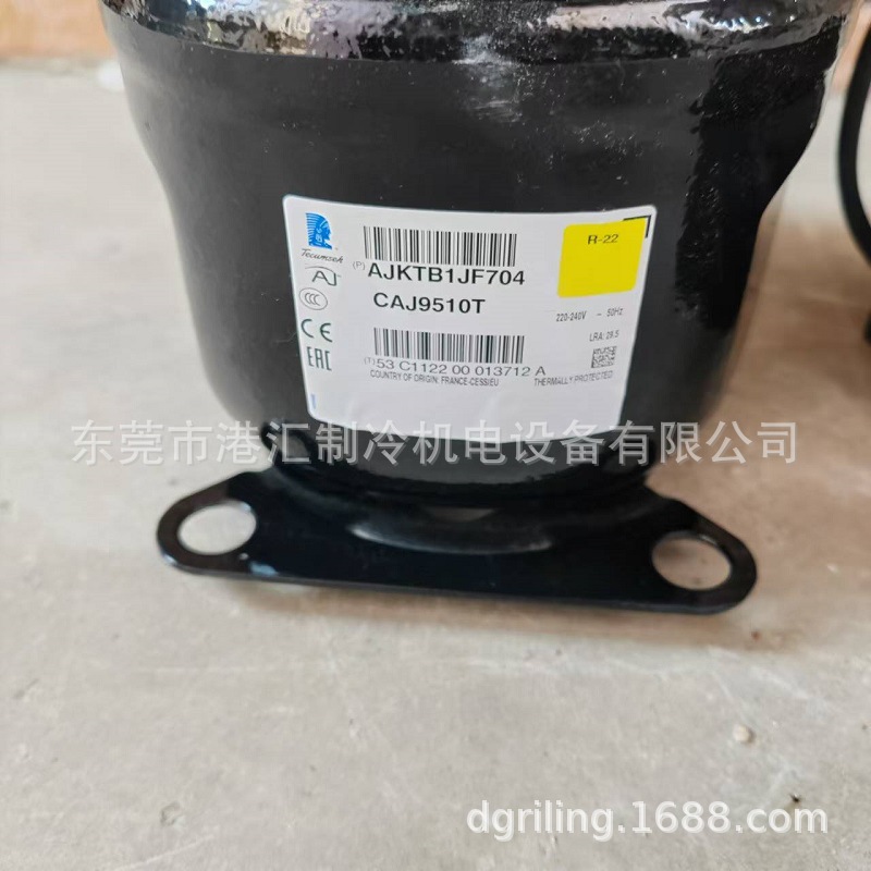 泰康制冷压缩机CAJ9510T 制冷机组配件