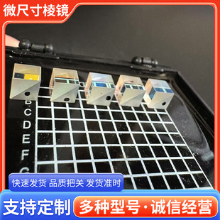 ԭ�Sֱ�l΢�ߴ����R�����w�������R���팍������RƬ�ֹ����R���l