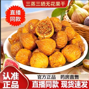 �����������o������ܛŴ����ˮ���ɠI�B������ʳ���e�k������ʳ