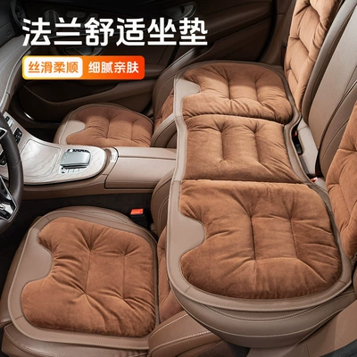 Seat cushion, seat cover, car five-seat universal seat cover