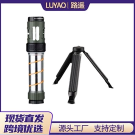 太阳能灯;野营/露营灯;手电筒