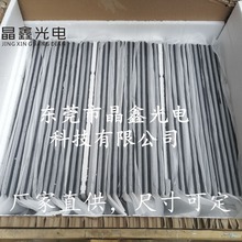 桑拿房黑色微晶玻璃保温板、取暖器黑色/白色微晶玻璃挡板