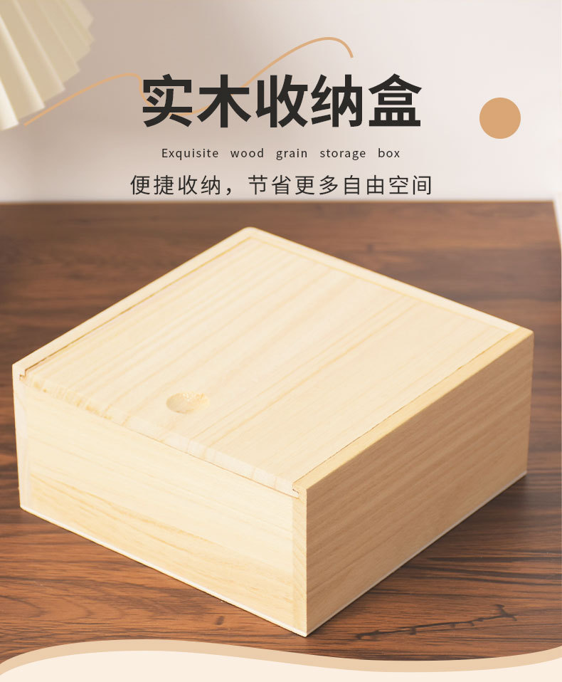 花瓣素材_简约家居床上用品冬季棉被详情页_193358247