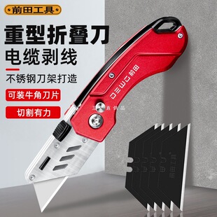 ǰ������������ȫ�늹����ۯB���ڼ������I����|��Ƥ����������