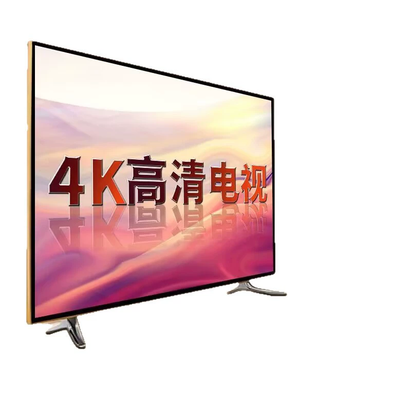 Бесплатная доставка 8K чистый дом новейшая модель 50 55 65 75 85 100 дюйм LCD TV умный сеть
