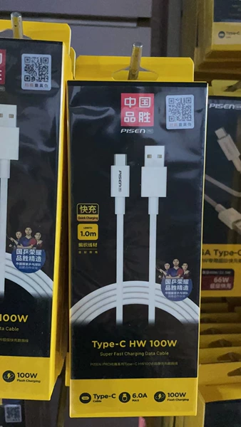 [纯臻系列Type-C HW100W超级快充编织数据线(LH-TC11-1M/苹果灰)]