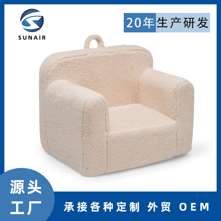 Children's sofa