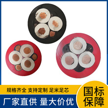 8.7/15KV UGEFPTܘC|  10KV UGEFPV׸߉ܛ|