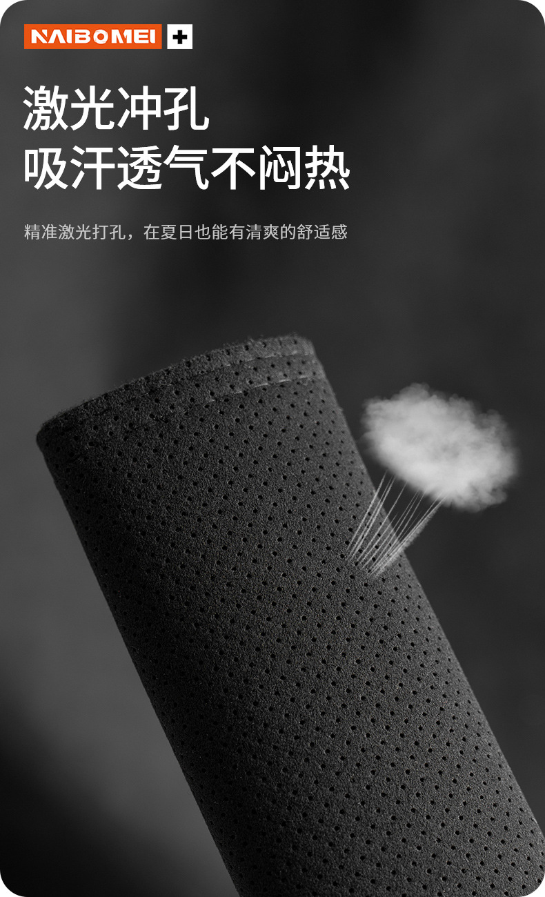 Car Seat Belt Shoulder Cover 38/50cm Extended Anti-Wear Clothing Large Truck Safety Belt Protective Cover Decoration