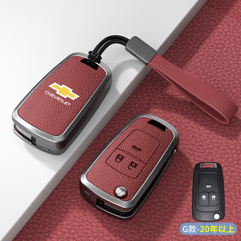 G형 플러그인 3버튼 볼케이노 레드 아연 합금 쉘 + 핸드 스트랩