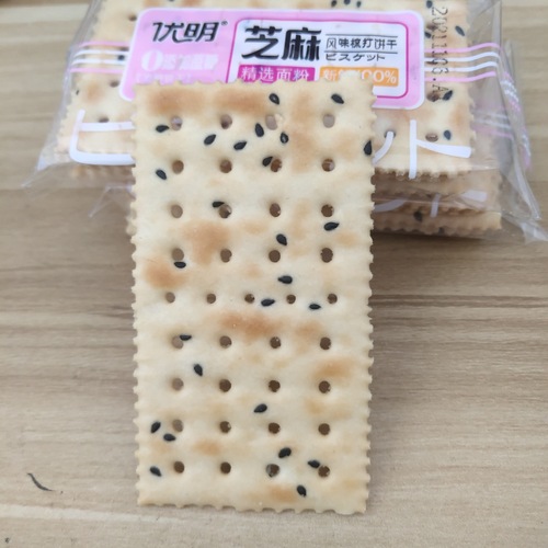 Sesame Soda Crackers, Sugar-Free, Zero Food, Small Packaging, Alkaline Snacks, Wholesale and Dropshipping