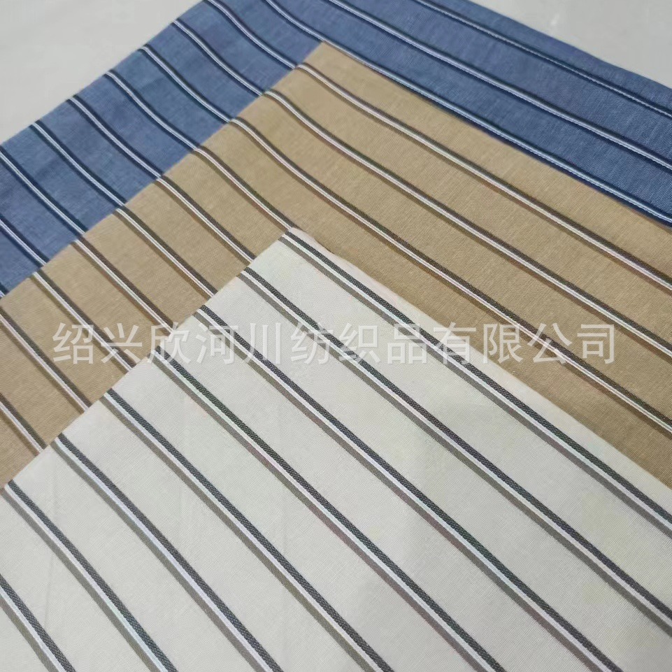 条纹布 色织提花布 时装女装童装衬衫面料 连衣裙休闲服面料