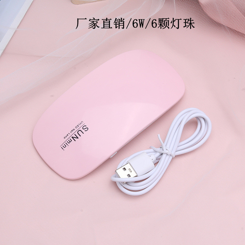 Sunmini ratón lámpara de uñas mini portátil plegable máquina de fototerapia de uñas de secado para hornear lámpara de fototerapia de curado UV