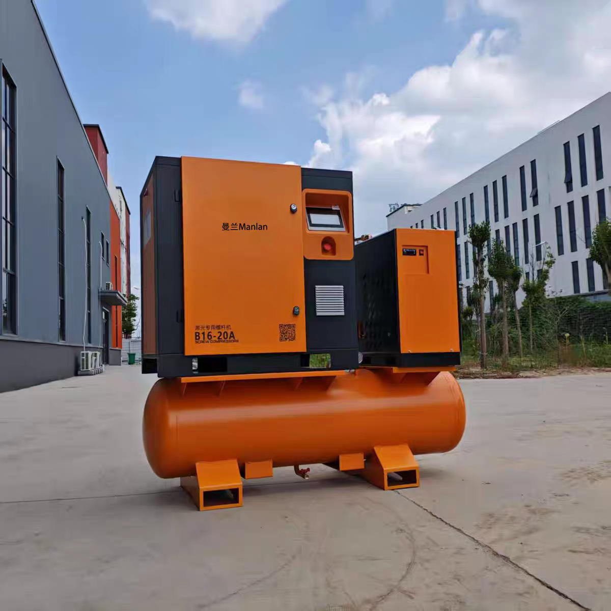 Laser Cutting Machine Dedicated Air Compressor Integrated Screw Air Compressor Industrial Grade Silent Air Pump Air Compressor
