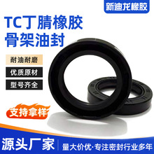 ���ݼyTC�Ǽ��ͷ�ˮ����z�Ǽ��ͷ��⏽65�������zO��Ȧ�ܷ�Ȧ